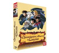 Coffret intégrale les chroniques de la guerre de lodoss [FR Import] [DVD]