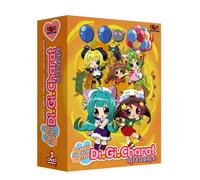 Coffret intégrale panyo panyo digi charat [FR Import] [DVD]