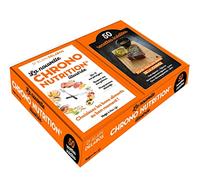Coffret La nouvelle chrono nutrition illustrée - Inclus le livre et 50 fiches recettes: 50 recettes inédites