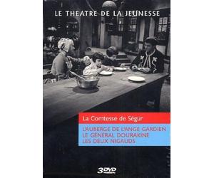 Coffret Le thA©A¢tre de la jeunesse La comtesse de SA©gur : L'auberge de l'ange gardien / Les deux nigauds / Le general Dourakine