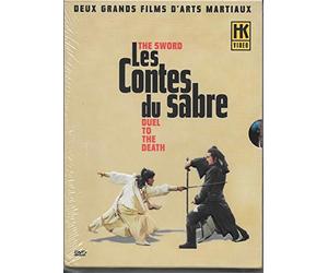 Coffret Les Contes du Sabre 2 DVD : The Sword / Duel to the Death