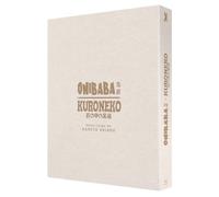 COFFRET ONIBABA KURONEKO - VERSIONS RESTAUREES - 2 BLU-RAY