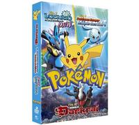 Coffret Pokémon - Lucario et le Mystere de Mew + Pokémon Ranger et le Temple des