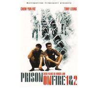 Coffret prison on fire : prison on fire 1 et 2