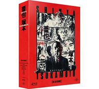 COFFRET SHINYA TSUKAMOTO EN 10 FILMS (8 LM + 2 CM) - 4 BLU-RAY+LIVRET