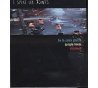 Coffret Spike Lee : Clockers / Do the Right Thing / Jungle Fever