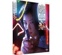 COFFRET TAKASHI ISHII 4 FILMS - 4 BLU-RAY