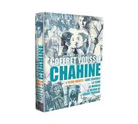 Coffret Youssef Chahine - 4 films inédits - Gare centrale + La terre + Le moineau + Le retour de l'enfant prodigue - Coffret 4 DVD + 1 livret