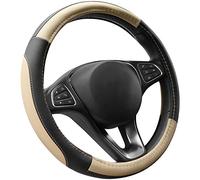 COFIT 15 Inch Microfiber Leather Steering Wheel Cover, Anti-slip Universal Steering Wheel Protector for Car SUV Truck Van Interior Decor Accessories, Size M 37-38cm Beige and Black