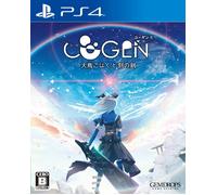 Cogen Otori Kohaku to Koku no Ken Normal or Limited Edition Nintendo Switch PS4