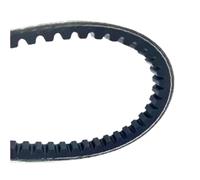 Cogged V Belt Type AV 17X Drive Rubber Toothed Conveyor Belts Transport Strap 1475mm-3400mm(Li 1500mm)