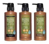 COGIT - Motto Botani Color HNA Shampoo Dark Brown - 300ml