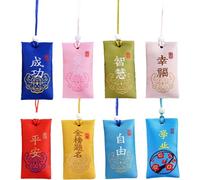 COGOALL Spiritual Salt With Sachet, Buddhist Spiritual Salt Pouch Necklacespiritual Salt Pouch for Money, Classical Chinese Talisman, Spiritual Salt Pouch Necklace From China 8PCS