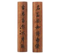 COHEALI 2 Pcs Wood Calligraphy Paperweight for Rice Paper Scrolls and Large Drawing Sheets, Brown Wooden Desk Weight with Modern Oriental Design, for Outdoor Sketching and Painting