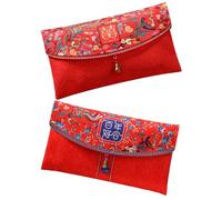 COHEALI 2pcs Red Wedding Envelopes Classic Chinese Style Fabric Red Packets for Wedding Party Reusable Money Envelopes to Hold Greeting Cards Supplies Gift