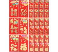 COHEALI 30pcs Traditional Chinese Year Red Envelopes Paper Hong Bao Delicate Unique Red Packets for New Year Festive Blessing Meaning Environmentally Friendly and Fade Resistant