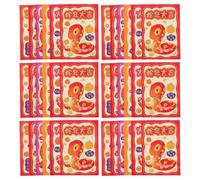 COHEALI 36pcs Red Envelope Money Bags for Chinese New Year 2025 Featuring Snake Pattern, Practical Paper Red Packets Symbolizing Good Wishes, Elegant and Festive Design for Present Giving