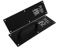 COHEALI Black Push Pull Door Handles Set Painted Metal Cabinet and Sliding Door Pulls Push Plate Handles for Entry and Interior Use