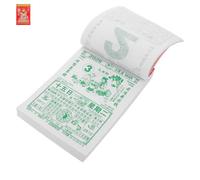 COHEALI Chinese Wall Calendar 2026: Traditional Tearable Hanging Calendar With Horse Year Elements Daily Tear Off Planner For Office Home Feng Shui Decor