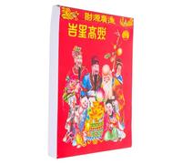 COHEALI Feng Shui Wall Calendar Paper Lunar Zodiac Calendar Tear-off Design Includes Solar Terms Red Beautiful Elegant Style for School Feng Shui Random Color Random Style