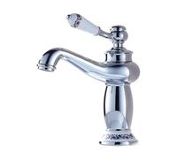 COHEALI Single Handle Basin Faucet Easy Control of Hot and Cold Water Antique European in Silver Copper with Corrosion Resistant Finish for Bathroom Sink Mixer