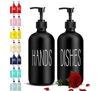 COHOSEGE Glass Soap Dispenser Set 2 Pack,Contains Hand and Dish Soap Dispenser.Premium Kitchen Soap Dispenser Set for Kitchen Decor and Farmhouse Decor .16 Oz Black Soap Dispenser with Pumps -Black