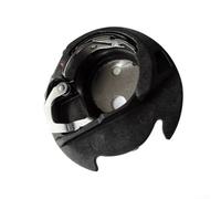 Coil Capsule for Janome and Elna Models 3160QDC, 4120QDC, 49360, FMQ MC11000SE MC15000 Horizon