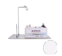 Coil Winding Machine, Intelligence Bobbin Winder Sewing Machine, Intelligent Automatic Winding Machine, Thread Winder Embroidery Accessories(with Fixed Plate)