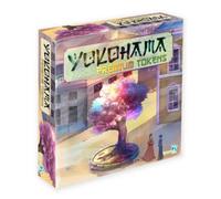 Coiled Spring Yokohama Premium Tokens - Brand New And Sealed