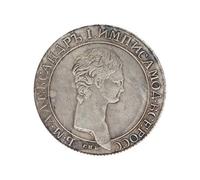 Coin Collection - 1801 Russian Double-headed Eagle Coin - Vintage Silver Coin Coin Commemorative Coin - Collection Gift Coins