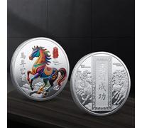 Coin Decoration 2026 Zodiac Horse Colored Commemorative Medal Year Of The Horse Birthday Small Gift Metal Crafts Event Souvenir