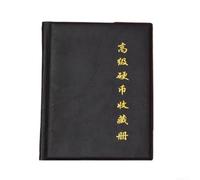 Coin Storage Album 360 Grid for Collectors(Black)