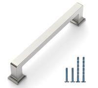 Coinkoly 10 Pack 7"(177mm) Brushed Satin Nickel Cabinet Pulls Kitchen Cabinet Handles Drawer Pulls Cupboard Hardware for Cabinets CK0078