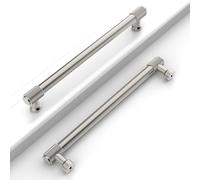 Coinkoly 10 Pack 7"(177mm) Brushed Satin Nickel Cabinet Pulls Knurled Kitchen Cabinet Handles Drawer Pulls Cupboard Hardware for Cabinets