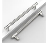 Coinkoly 10 Pack 7"(177mm) Brushed Satin Nickel Cabinet Pulls Knurled Kitchen Cabinet Handles Drawer Pulls Cupboard Hardware for Cabinets