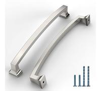 Coinkoly 10 Pack Brushed Satin Nickel Cabinet Pulls 7 Inch(177mm) Hole Center Kitchen Cabinet Handles Drawer Pulls Kitchen Hardware Cupboard Handles Bathroom Solid Dresser Handles