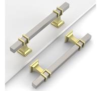 Coinkoly 10 Pack Gold & Brushed Satin Nickel Cabinet Handles - 96MM Hole Centers - Kitchen Cupboard & Drawer Handles - UK0012