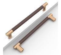 Coinkoly 10 Pack Rustic Champagne Bronze + Brown 10 Inch(254mm) Hole Center Knurled Aluminium Kitchen Cabinet Pulls