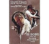 Cojaniz Claudio & Second Time - Si Song (CD+DVD)