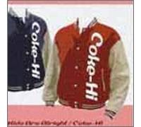 Coke Hi - Kids Are Alright