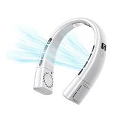 COKEEY Neck Fan, Portable Fan Rechargeable, Hanging Bladeless with Ice Tiles, Personal Head Cooling Wearable 5 Speeds, LED Display for Women Men Home Office Travel(white,2000mAh)