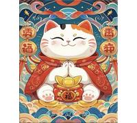 COKYIS Stamped Cross Stitch Kits Lucky cat 11CT Counted Printed Cross Stitch Kit,Preprinted Pattern Embroidery Starter Kit for Beginner Kids and Adults 40x50cm