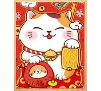 COKYIS Stamped Cross Stitch Kits Maneki cat 11CT Counted Printed Cross Stitch Kit,Preprinted Pattern Embroidery Starter Kit for Beginner Kids and Adults 40x50cm
