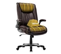 COLAMY Big and Tall Office Chair 400lbs, Large Heavy Duty High Back Executive Computer Office Desk Chair Flip-up Arms Wide Thick Seat for Home Office (Brown)