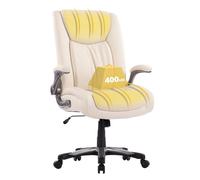 COLAMY Big and Tall Office Chair 400lbs, Large Heavy Duty High Back Executive Computer Office Desk Chair Flip-up Arms Wide Thick Seat for Home Office (Ivory)