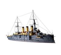 Colcolo 1:250 Russian Navy Oslyabya 3D Paper Model Kit DIY Handmade Craft