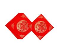 Colcolo Chinese Red Xuan Doufang Paper Calligraphy Red Rice Paper Spring Festival Decor Chun Lian 2026 Chinese New Year Decorations, 20pcs 17cm