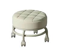 Colcolo Rolling Stool with Wheels, PU Leather Seat, Memory Foam, Beige
