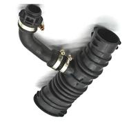 Cold Air Intake Filter Compatible With For C-Max 1.6TDC 2003 2004 2005 2006 2007 Air Filter Flow Tube Hose Pipe 3M519A673MG 3M51-9A673-MG 1336611