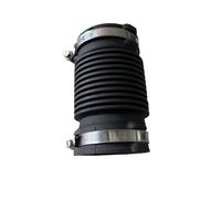 Cold Air Intake Filter For A6 C7 S6 079129740D 1pcs Auto Engine Air Intake Hose(1pcs)